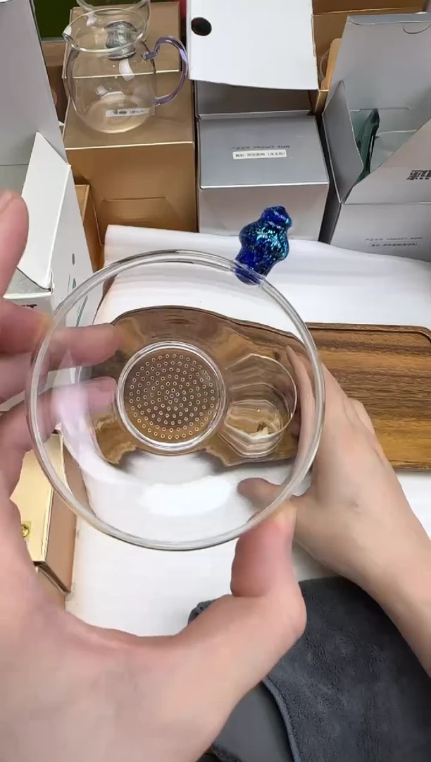 奉珠茶漏宝蓝金（宝蓝金）