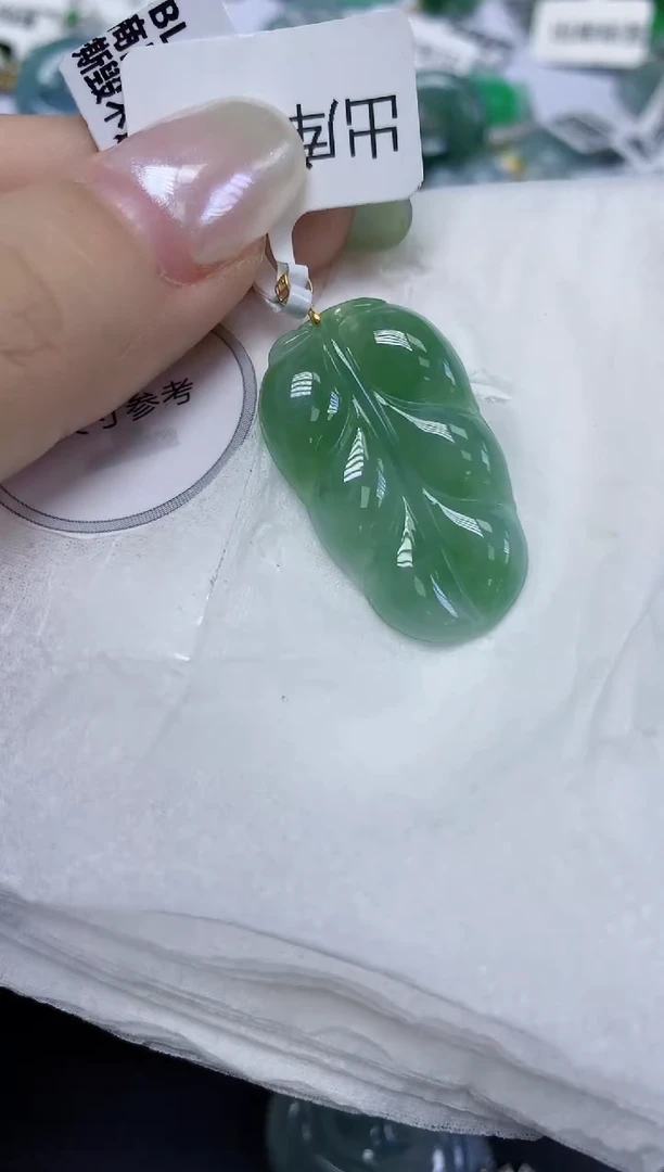 翡翠18K金镶嵌颈饰天然缅甸翡翠A货9元证书费自理