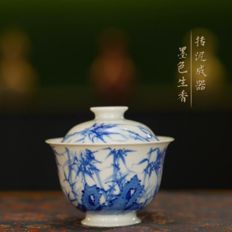 陈寻-竹子二才盖碗