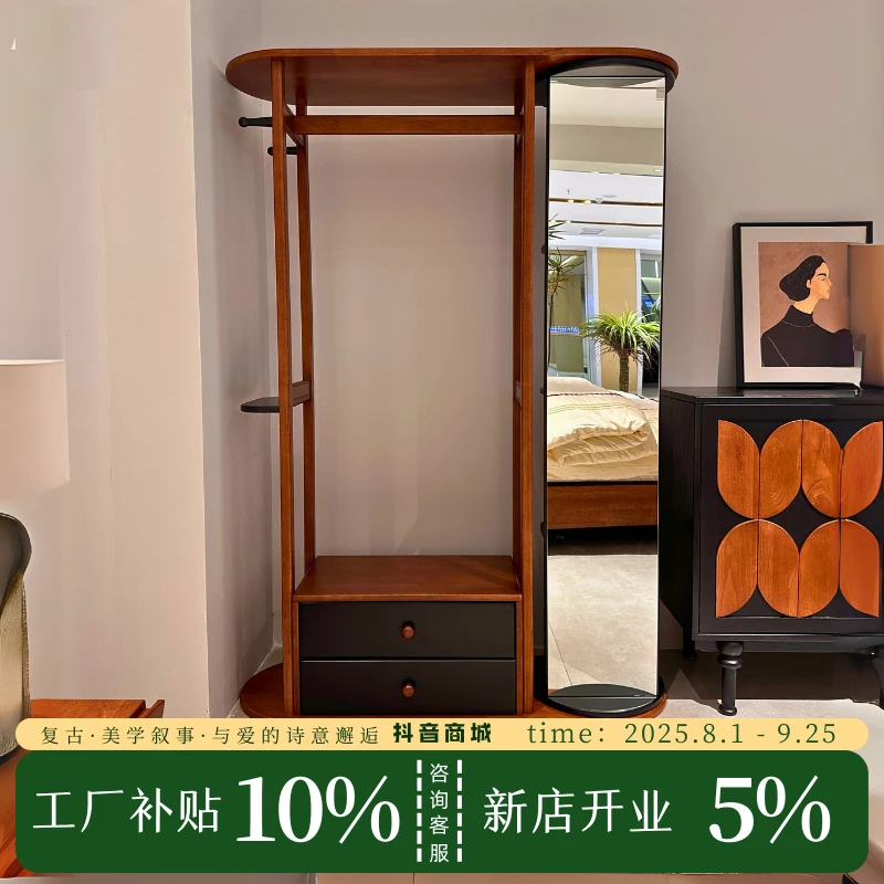 实木衣帽架挂衣架穿衣镜旋转一体全身镜卧室收纳架家用客厅
