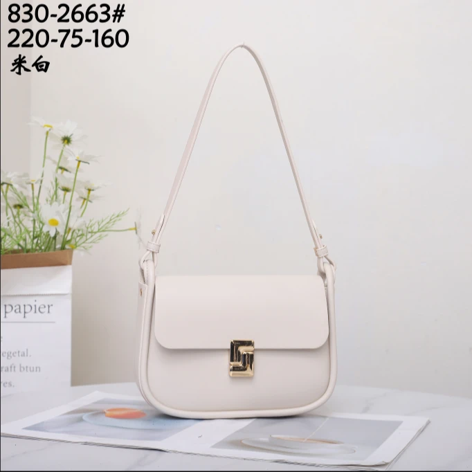 【芝麻集】GQ-2663-米白RAIN.CUN5A5A皮简约腋下斜跨轻奢女包