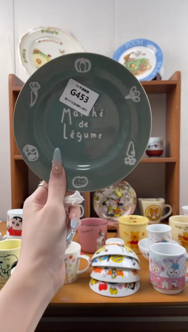 瓷片雨*G453满18包邮发货海外瓷器默认瑕疵