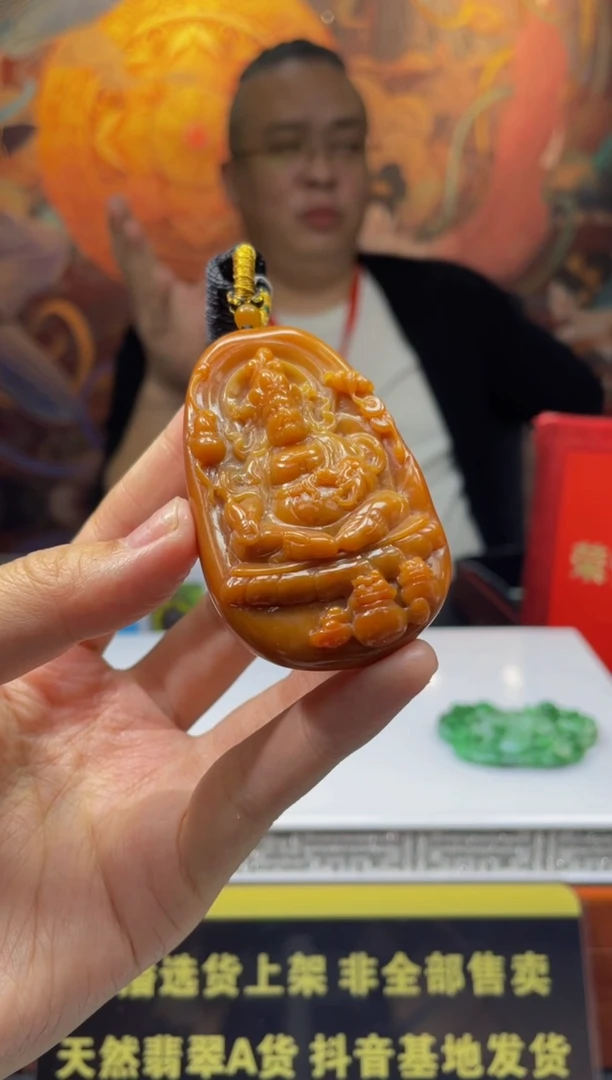 【闪购商品】定制翡翠未镶嵌天然A货翡翠