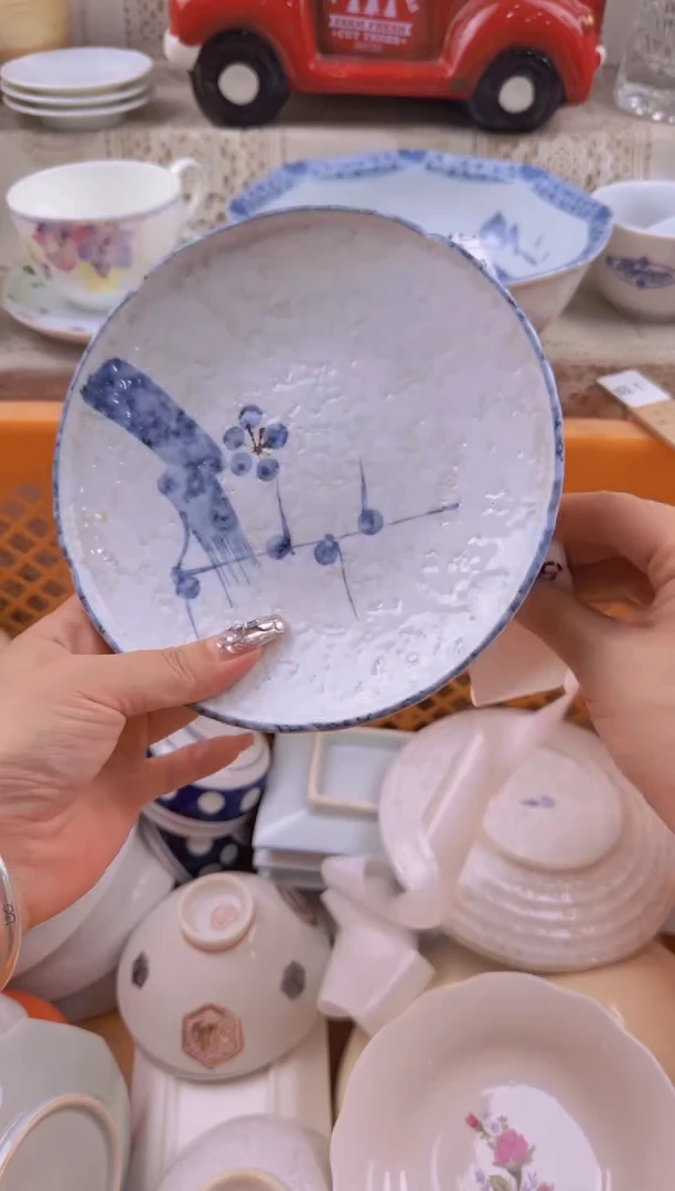 889默认微瑕，满20元包邮