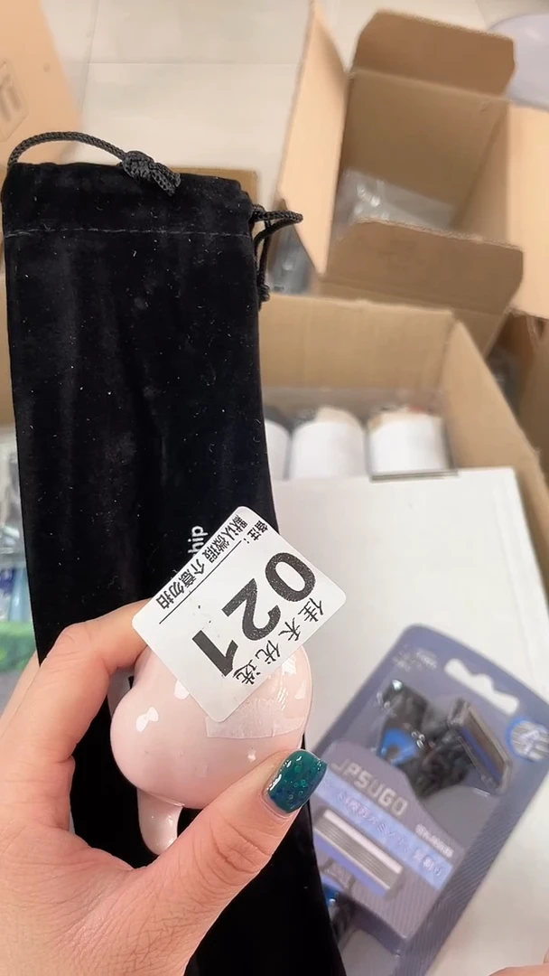 广*缘瓷器瓷器瓷器瓷器