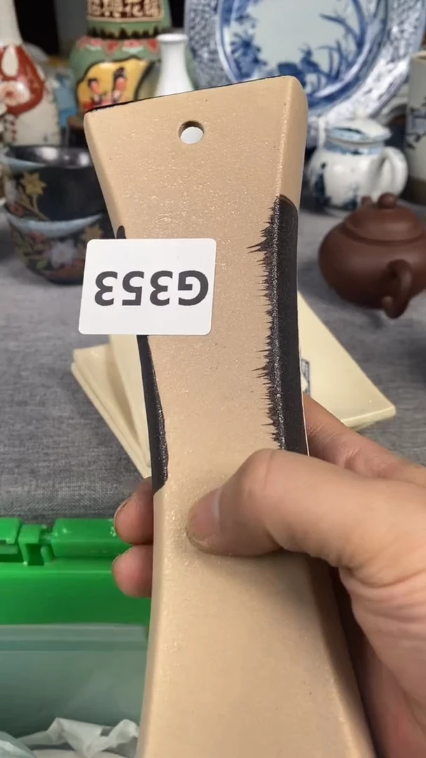 【闪购商品】瓷片353瓷器瓷片茶周边