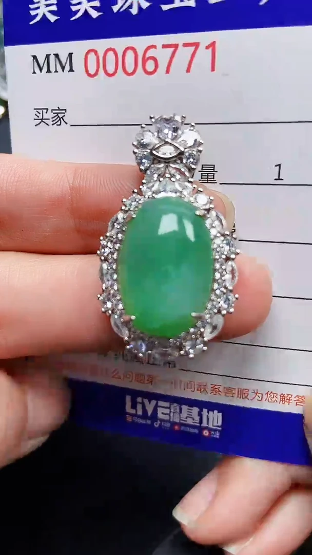 颈饰银S925镶嵌翡翠6771