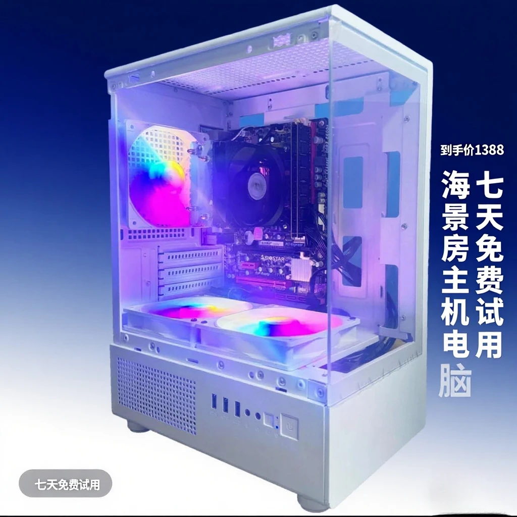 99新  99新  99新 至强游戏多开服务器电竞游戏模拟器主机