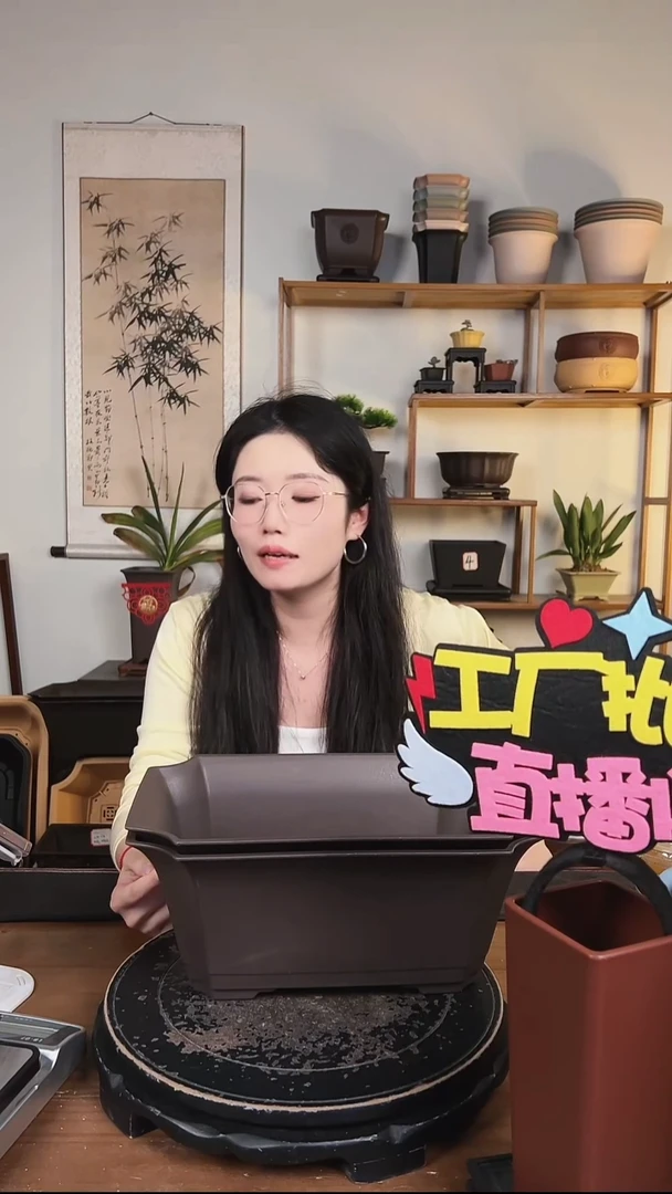 32.5*23.5*13切角长方新款2只