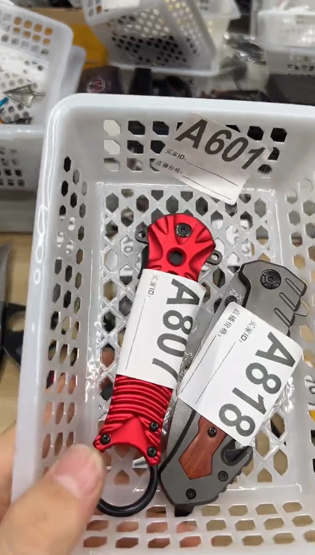 精品户外多功能用品工具