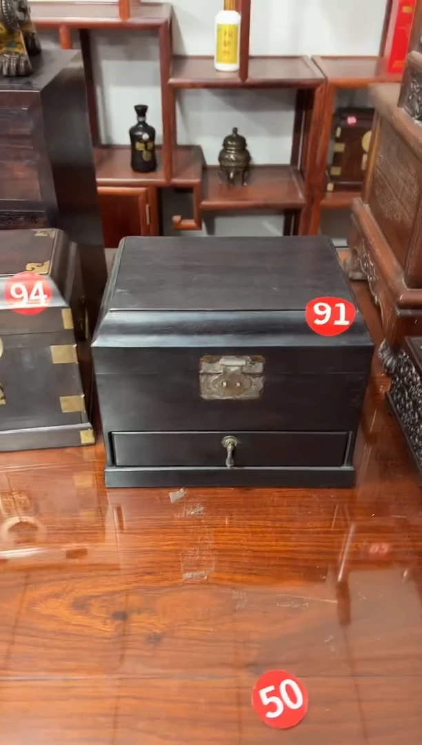 91紫檀抽屉官帽箱