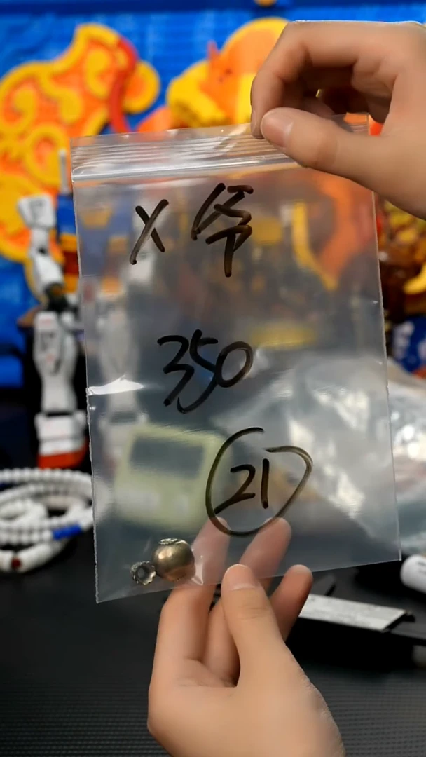 【闪购商品】21藏传原生态藏传饰品（多样性）