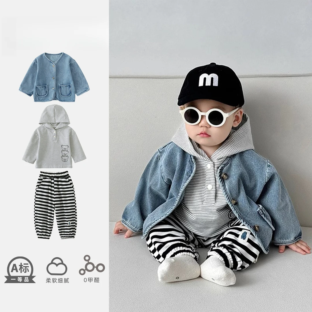 无品牌男宝宝套装春秋新款婴儿韩版婴幼儿牛仔外套套装满月宝宝