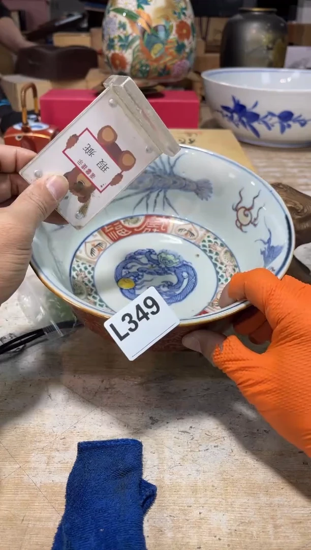茶壶砚台5215115544凭*返回回复