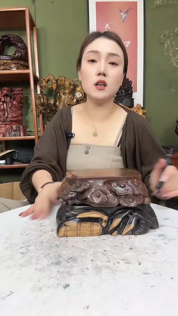 木至***完120