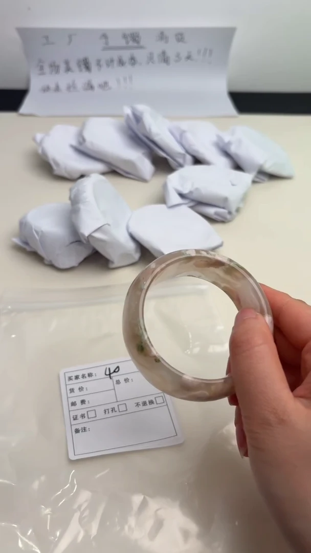 手镯玛瑙/玉髓未镶嵌玥玥珠宝040