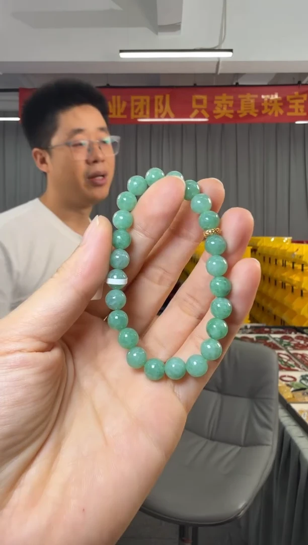 18K金镶嵌手串翡翠翡翠手串18K配件