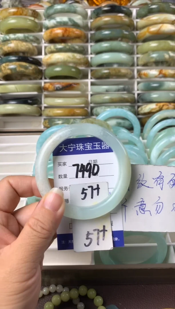 【闪购商品】蛇纹石玉手镯未镶嵌7480