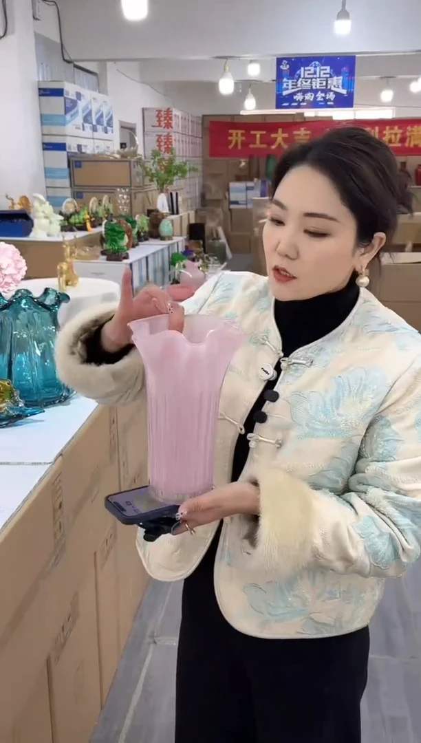 【闪购商品】琉璃椿野花瓶花器早Q-29