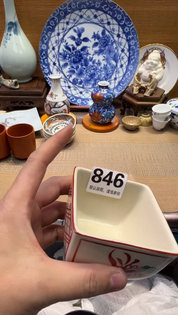 【闪购商品】瓷器瓷器瓷器瓷器瓷器瓷器瓷器