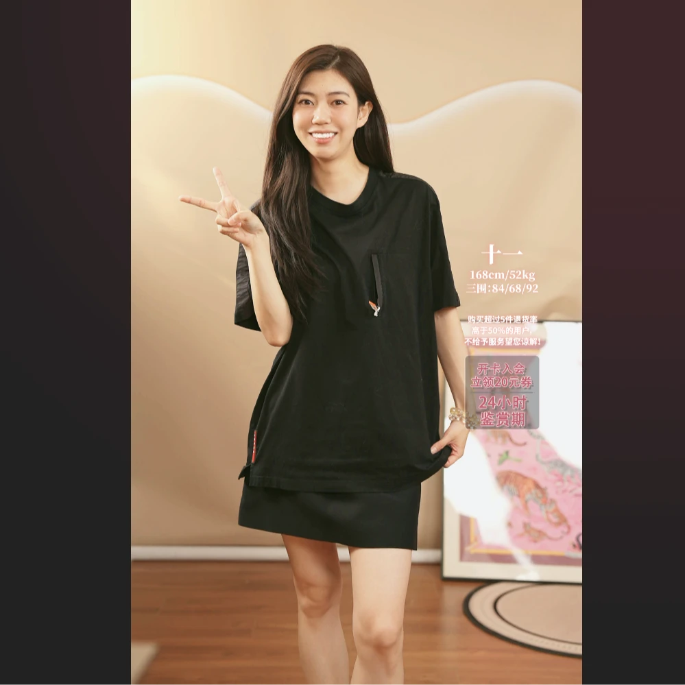 95新 Prada/普拉达 麦殿/男士圆领短袖XL码剪标/250705SYNXT18