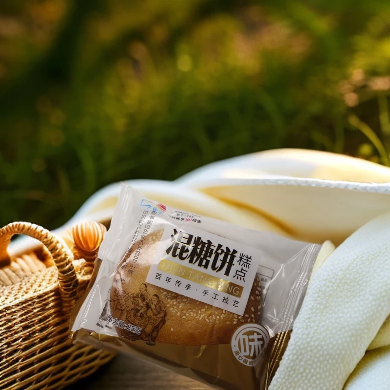 陕北长青混糖饼15粒独立包装
