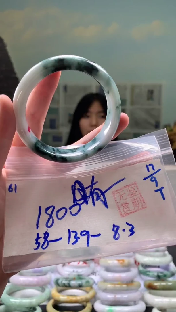 未镶嵌手镯翡翠有***福翡翠手镯 下单联系小耳机#61
