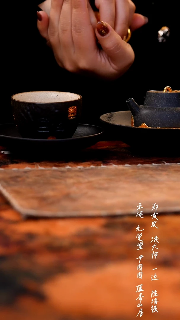 【闪购商品】000000000000000000