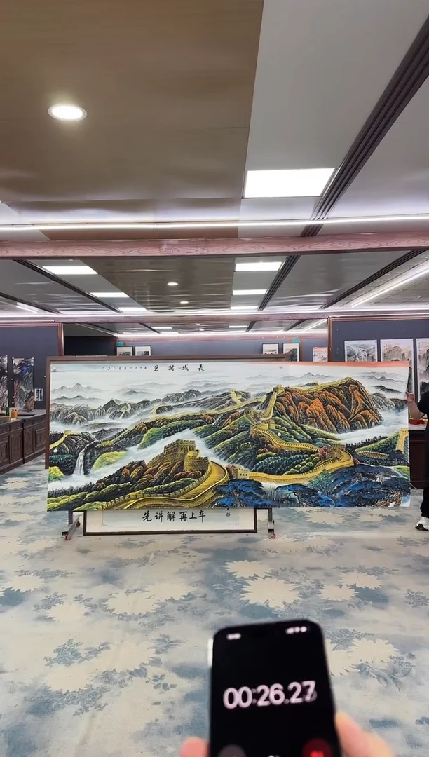 国画W-王红兵-小八尺-山水国画