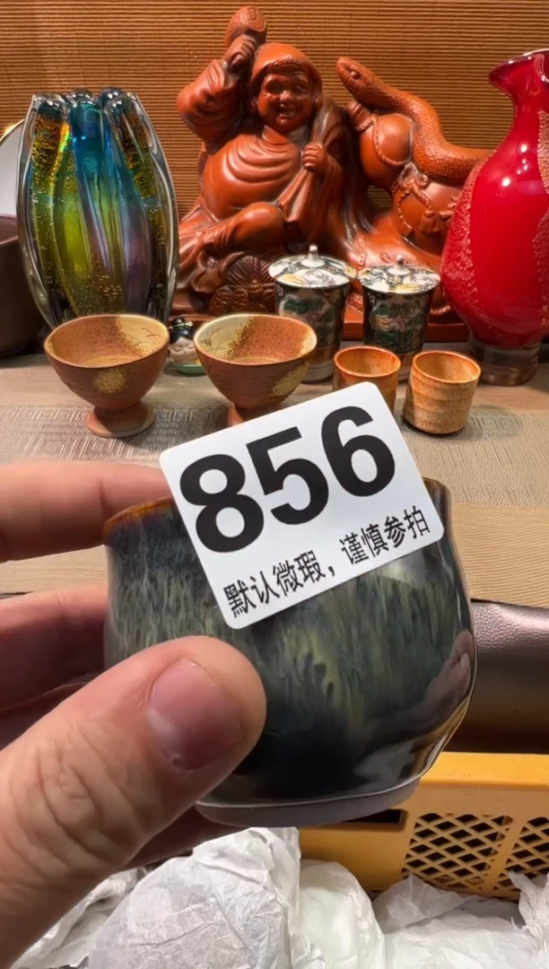 【闪购商品】瓷器瓷器瓷器瓷器