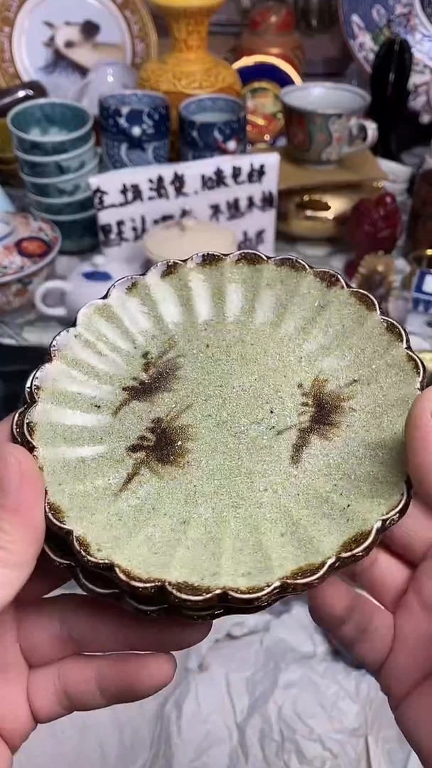 【闪购商品】666666666666 453