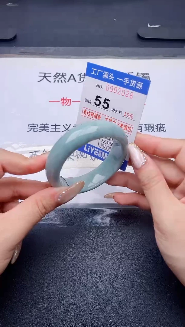 未镶嵌手镯翡翠翡翠手镯未镶嵌