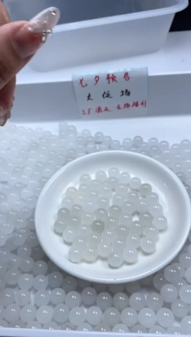 和田玉未镶嵌颈饰w626和田*羊脂白10mm*10颗