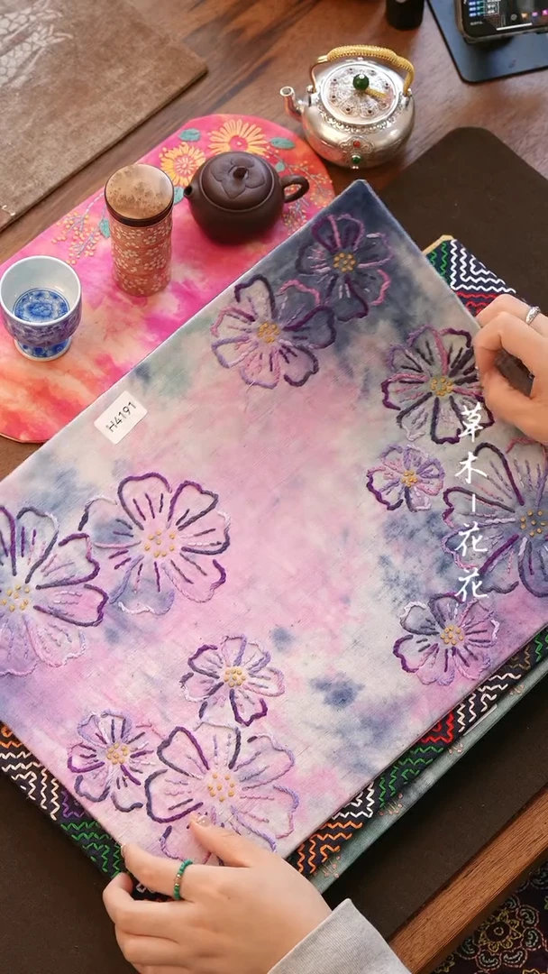 【闪购商品】H4191