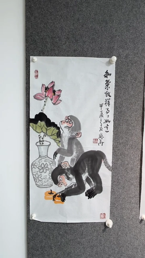 国画王兴华老师两平尺