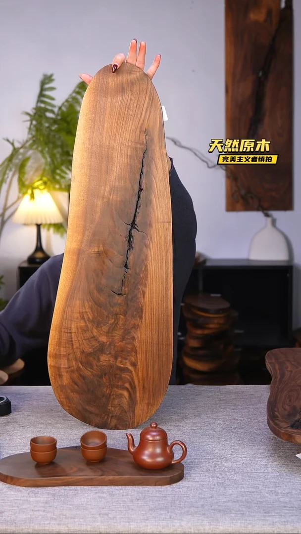 木北美黑胡桃原木.干裂疤结不属于商品质量问题完美主义者慎拍