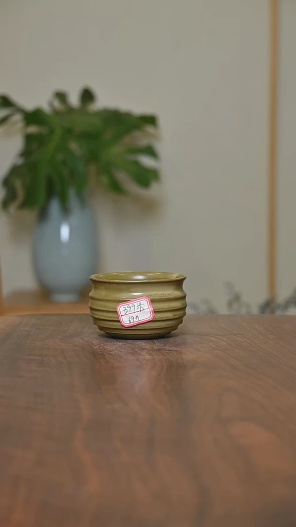 69# 手拉杯 矿石釉 朱法喜款