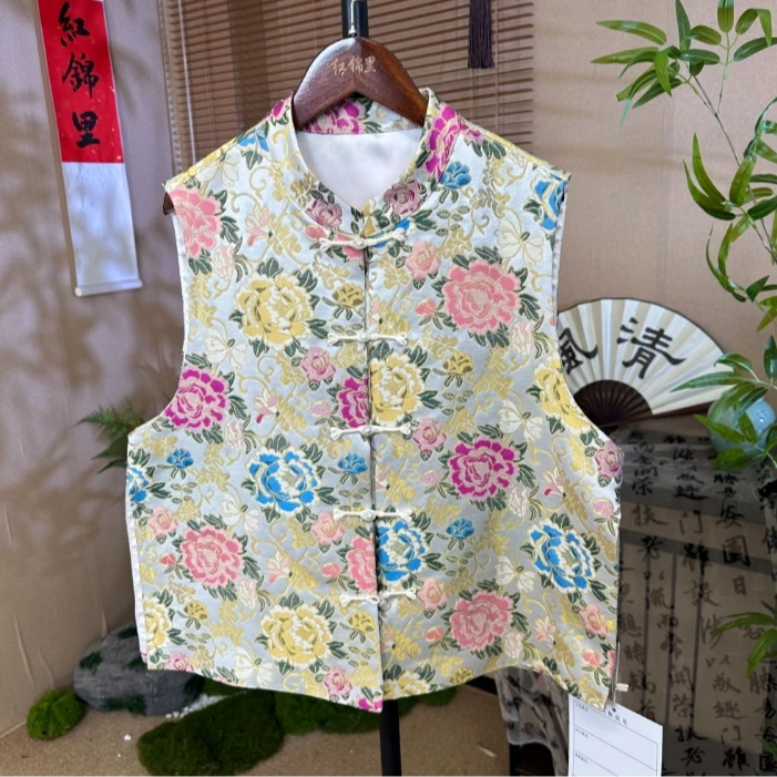 【红锦里】桑蚕丝顺德非遗香云纱显瘦时尚高级气质马甲1E83043