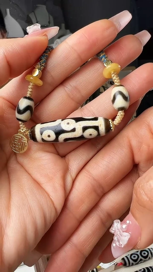 【闪购商品】玛瑙/玉髓颈饰未镶嵌折线九眼