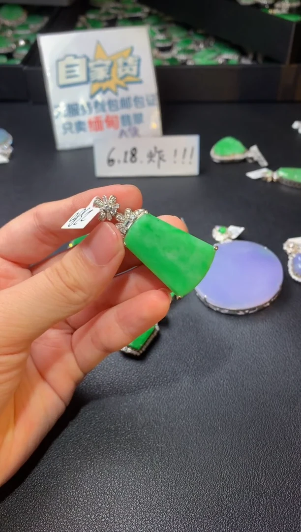 翡翠银S925镶嵌颈饰翡翠