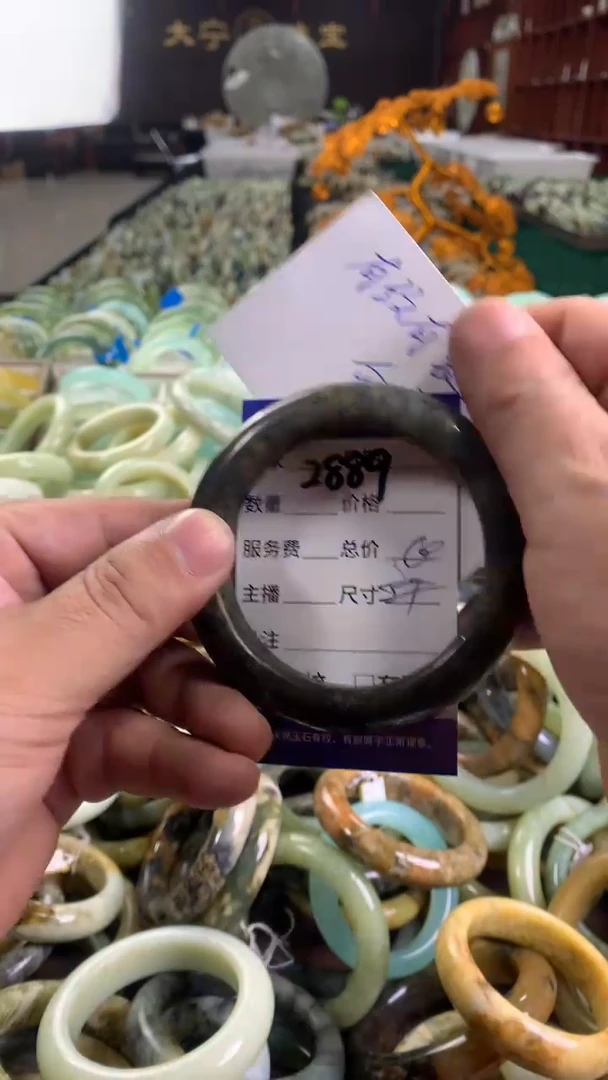 未镶嵌蛇纹石玉手镯2889