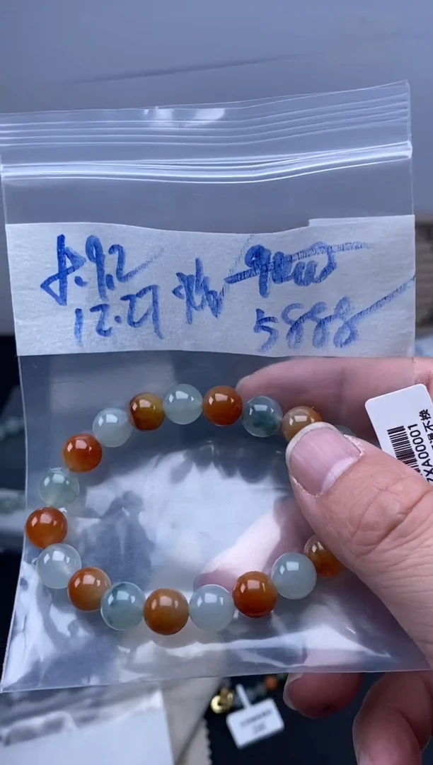 未镶嵌定制翡翠天然缅甸翡翠珠子