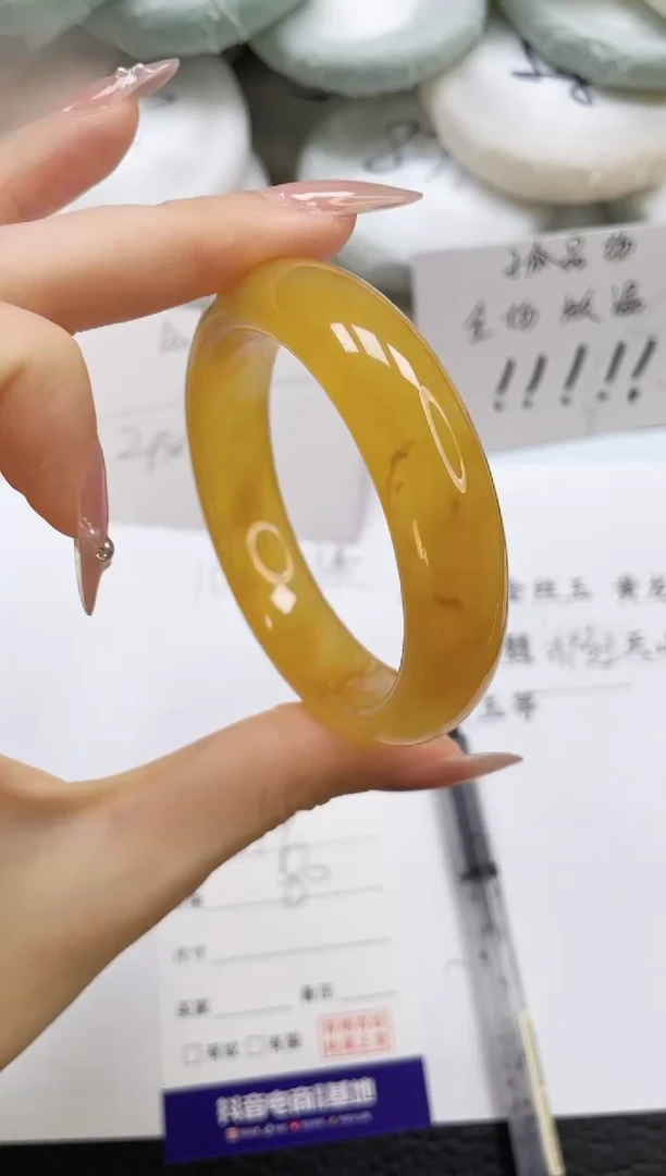 石英质玉手镯未镶嵌99-53