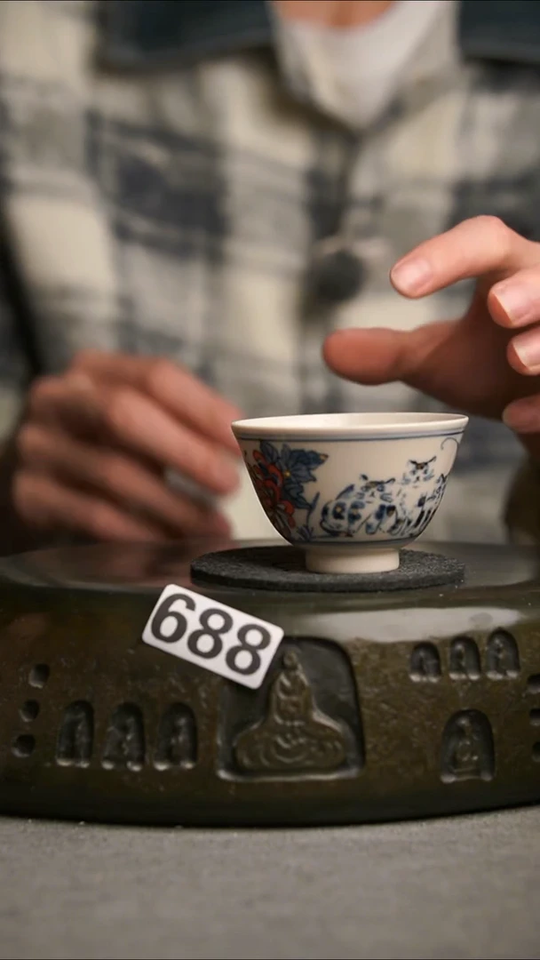 688景德镇陶瓷茶器系列
