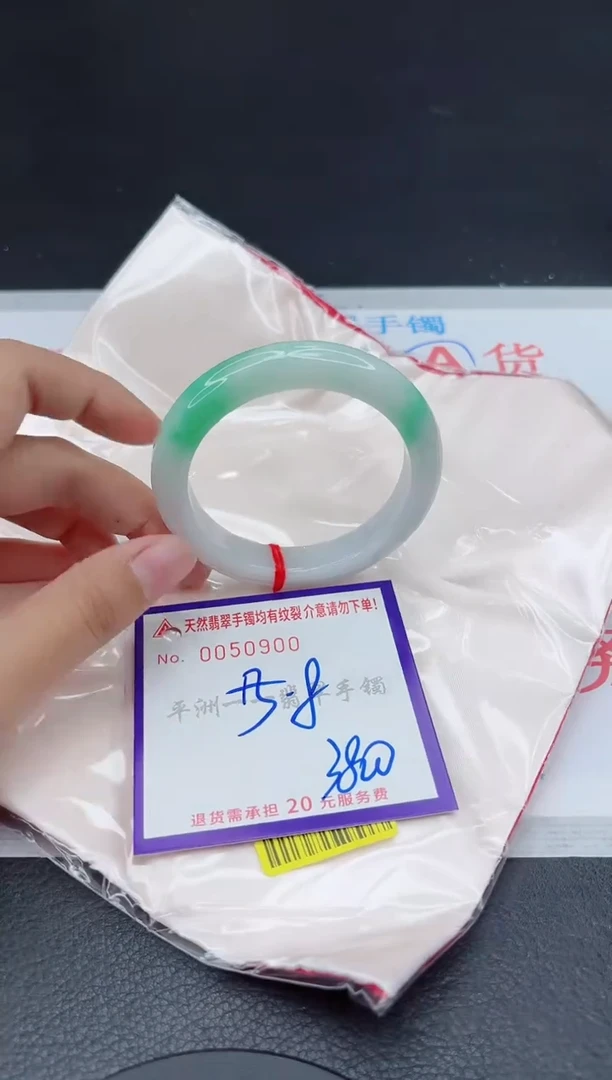 翡翠手镯未镶嵌1111111111111