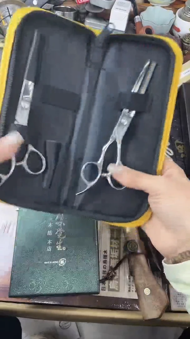 瓷片JIAN慧然珍宝阁2号铺