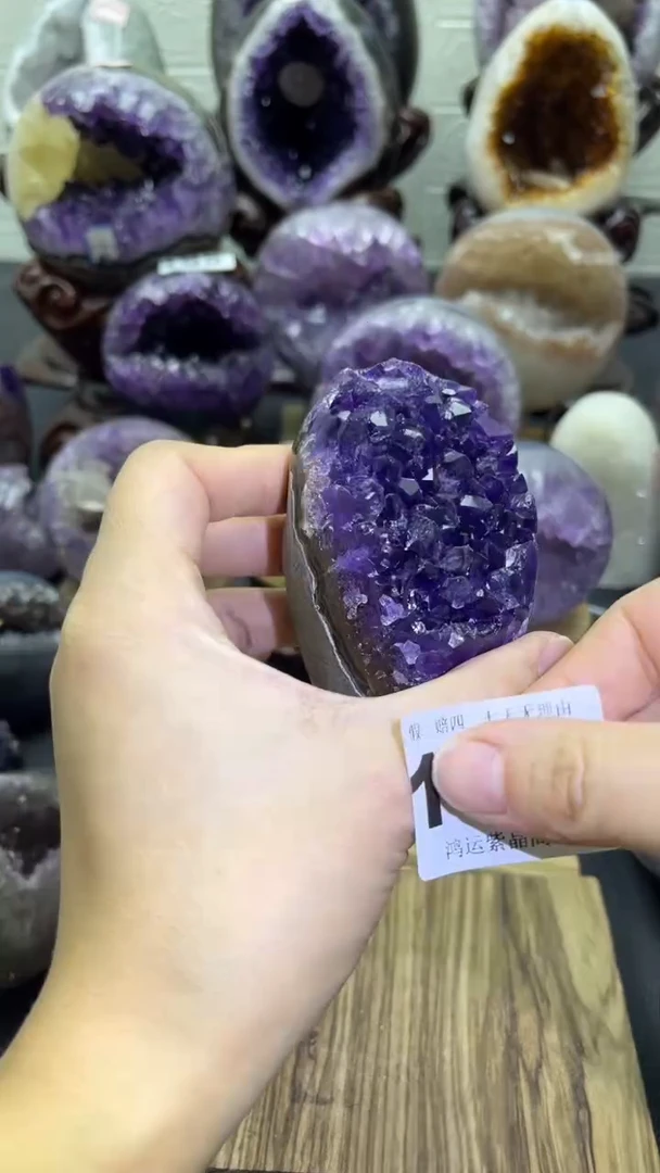 未镶嵌大型摆件（非配饰）紫晶198号摆件