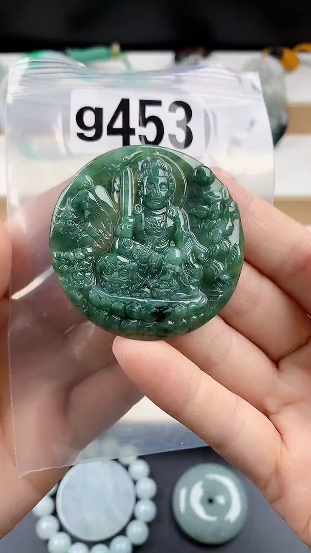 颈饰未镶嵌翡翠天然翡翠吊坠挂件