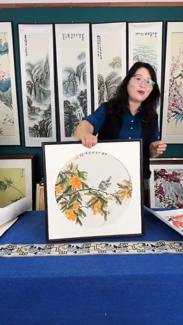 国画53*53枇杷实木装裱