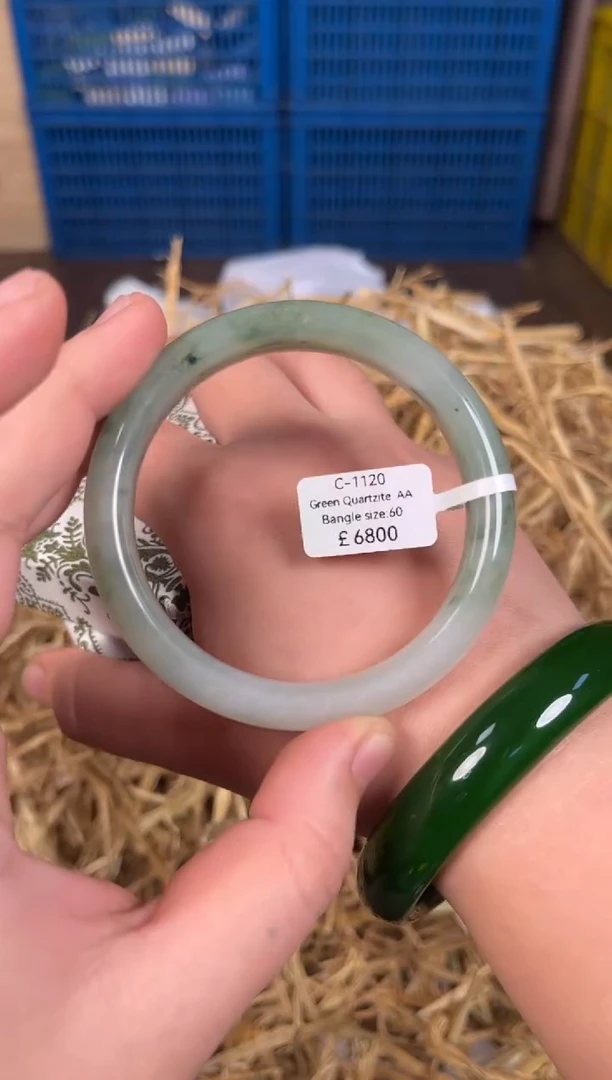 未镶嵌手镯石英质玉C1120